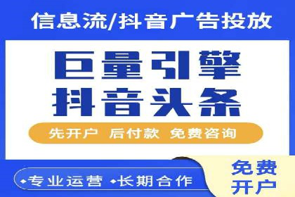 SEM托管助力企业品牌知名度提升案例