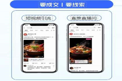从零到亿——百度竞价代理成功案例分享