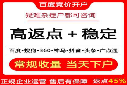 知乎信息流广告投放策略的优化与案例探讨