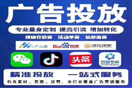 成功案例分享：百度竞价开户后的业绩增长